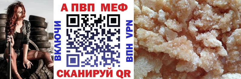 Названия наркотиков Тюкалинск МЕГА зеркало  Гашиш  Конопля  Cocaine 