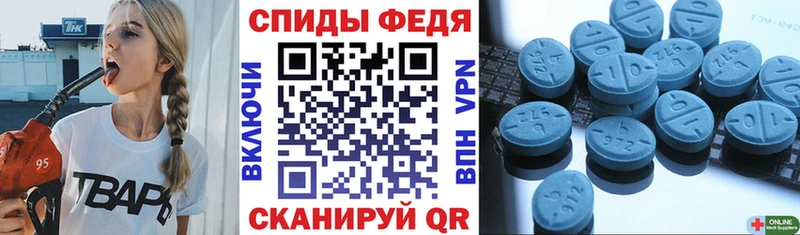 закладка  Тюкалинск  Амфетамин 98% 