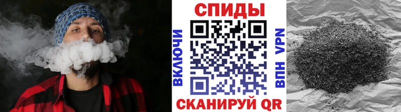 дарнет шоп  Тюкалинск  БУТИРАТ буратино 