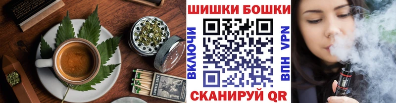 Canna-Cookies конопля  Тюкалинск 
