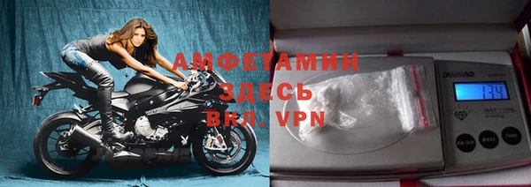 кокаин колумбия Ладушкин