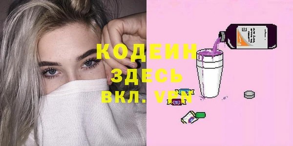 кокаин колумбия Ладушкин