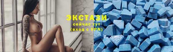 кокаин колумбия Ладушкин