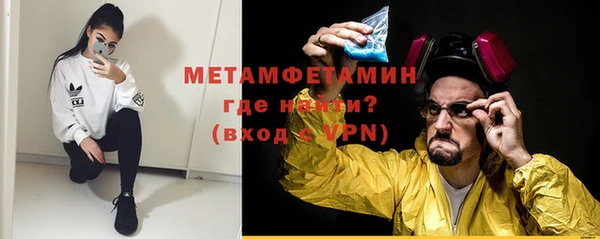 кокаин колумбия Ладушкин