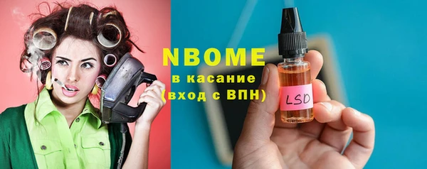 первитин Лагань