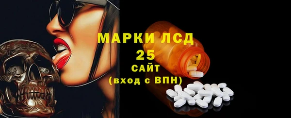 кокаин колумбия Ладушкин