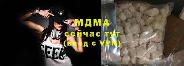 первитин Лагань