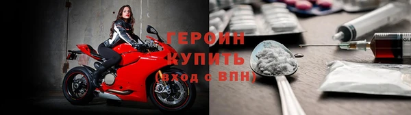 кокаин колумбия Ладушкин