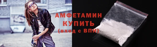первитин Лагань