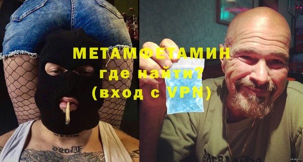кокаин колумбия Ладушкин