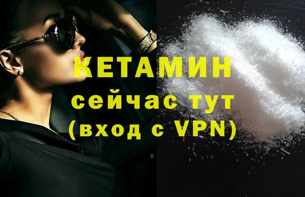 кокаин колумбия Ладушкин