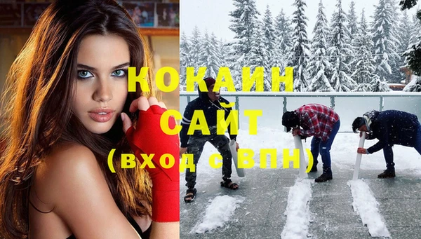 первитин Лагань