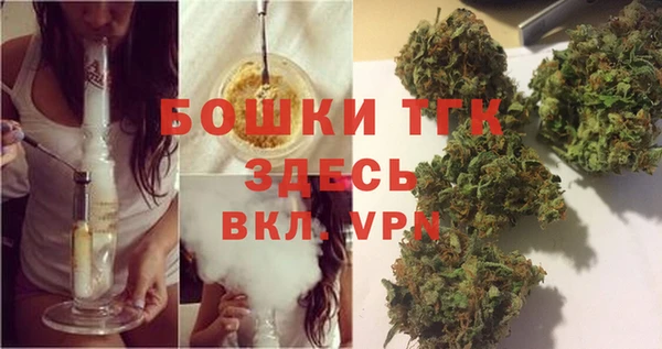 первитин Лагань