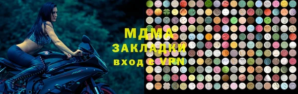 первитин Лагань