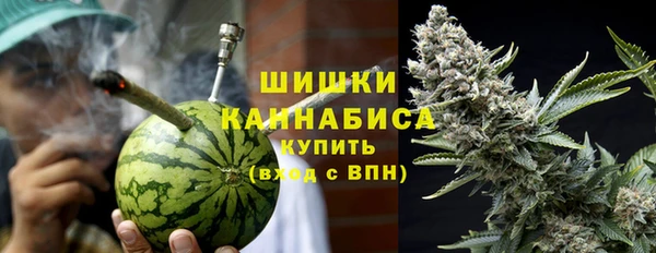 кокаин колумбия Ладушкин
