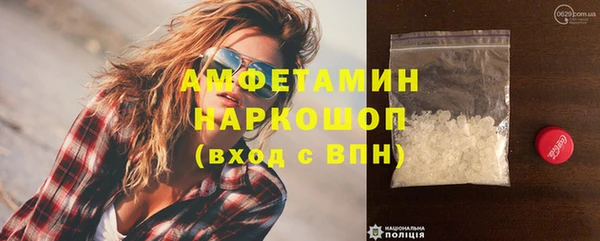 кокаин колумбия Ладушкин