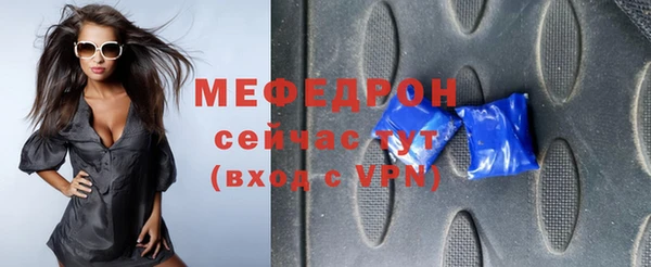 кокаин колумбия Ладушкин