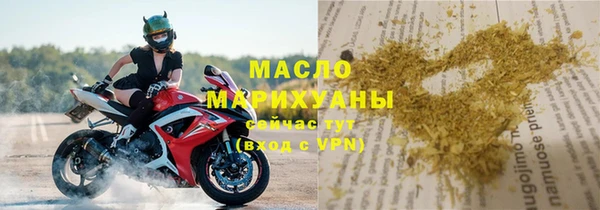 кокаин колумбия Ладушкин