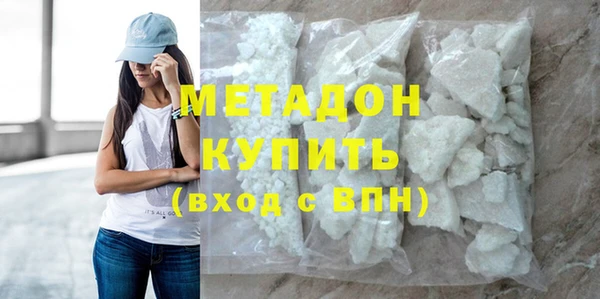 сатива Лабытнанги