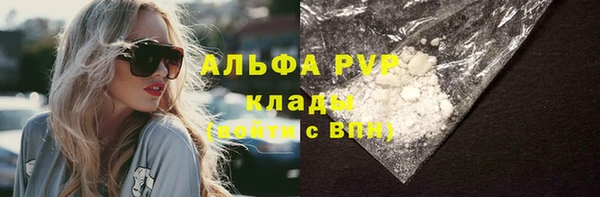 кокаин колумбия Ладушкин