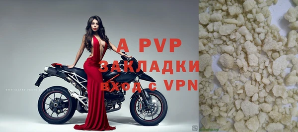 кокаин колумбия Ладушкин