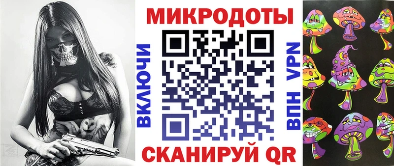 кракен ТОР  Тюкалинск  Галлюциногенные грибы Psilocybine cubensis 