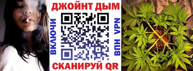 это формула  Тюкалинск  Каннабис тримм  где можно купить наркотик  ОМГ ОМГ tor 